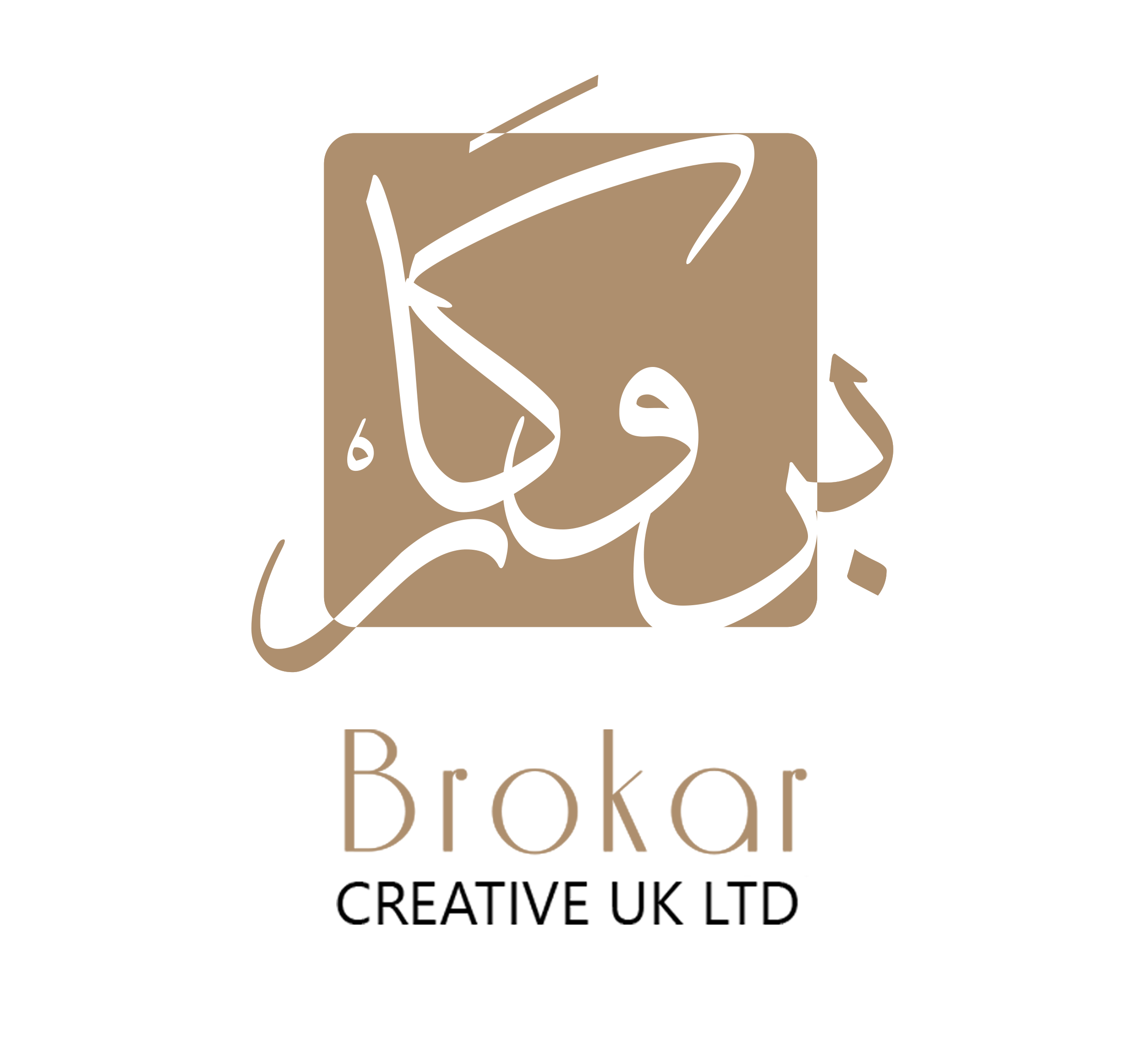 Brokar Logo